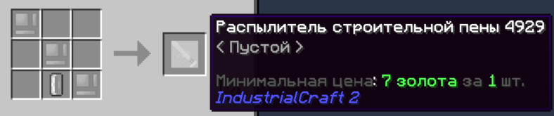 image.png.36ec47c202cc2ba2005d64da37fdc8f4.png