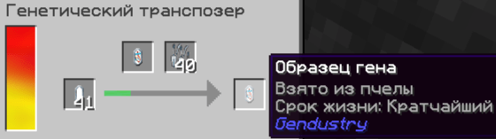 image.png.7065d796150bf7ea875e1806fddc27f4.png