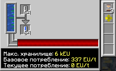 image.png.82d2fb8727a1c682f76557bc7922b58e.png