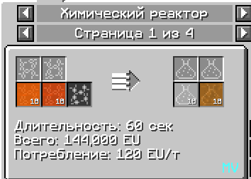 image.png.862540006530d8c6b4c410031206717b.png