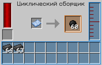 image.png.951f75113416159523a06341c331d547.png