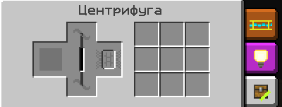 image.png.a0814d36c1064dfc5c16d8f39eb98e36.png