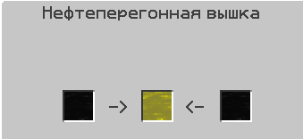 image.png.bff35a8dd328095fc9c0e1c7c3c48960.png
