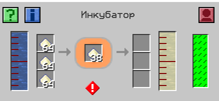 image.png.c21da206dff5357b56f34edfec4e0a77.png