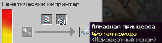 image.png.d540aaa6e47ad7a0b3a907663d1ea8ac.png
