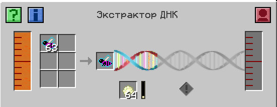 image.png.dea59807d7f3c23aa5732218e32ae7ec.png