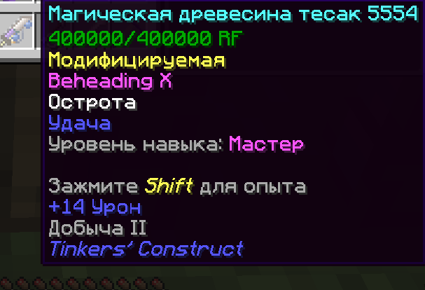 image.png.f25cfdc60263e2812cf173aaf0869136.png