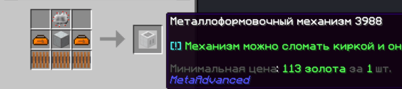 image.png.fc2977197db3c98b3f2b3bd25f2ece17.png