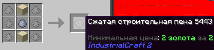 image.png.fe9349fc68319d1a08a0339de724d111.png