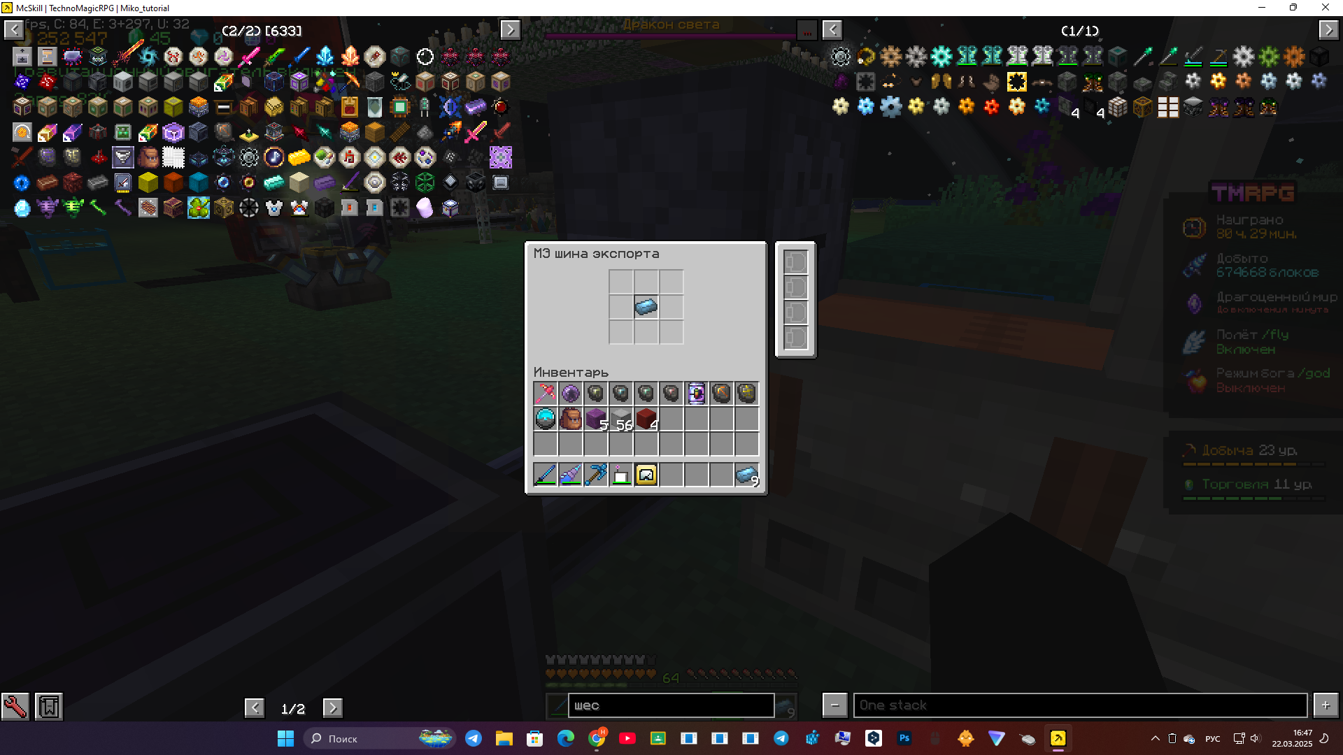 image.png.467b2fc0046767ecd78ee9621f3c7527.png