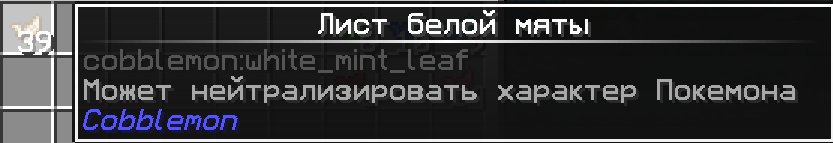 neitral.png.30f12061f7f9dd35ce314dd32f2a3111.png