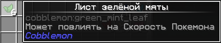 spee.png.97fbc0acacea0a58703c5fdb2d12d3f5.png
