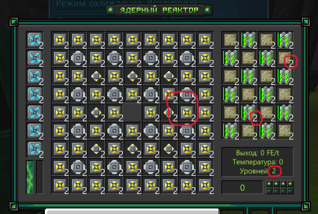 UpdatesScreenshot2025_04.15-15_08_24_98.png.fe1d4c58346583eb23936cbeaf91ae83.png