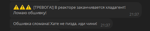 image.png.7bf883202be38443d26f6ad927da234c.png