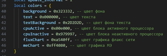 image.png.d9f496c40f0b166a5d0e832560df34ee.png