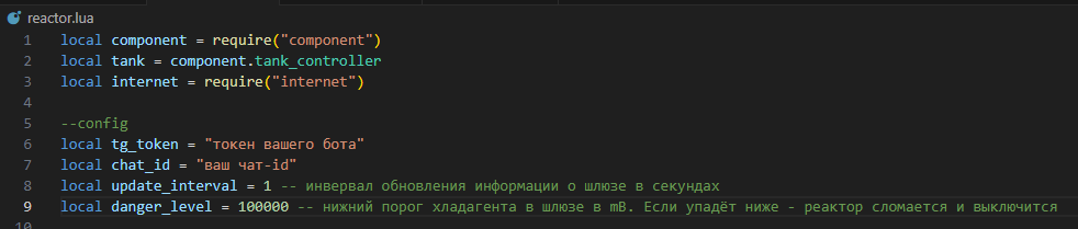 image.png.e2280b7e5908404c9d76bf235b561c8f.png