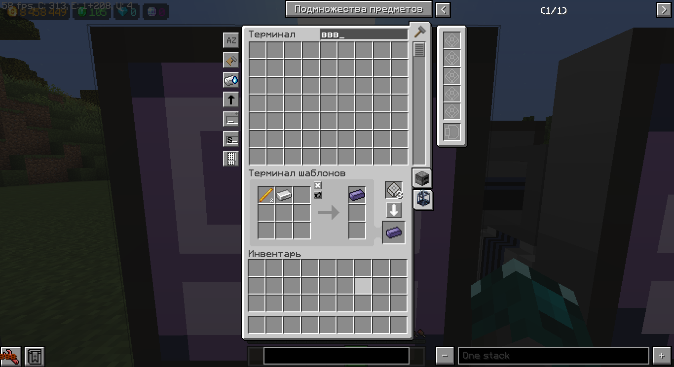 2025-07-09_08.45.10.png