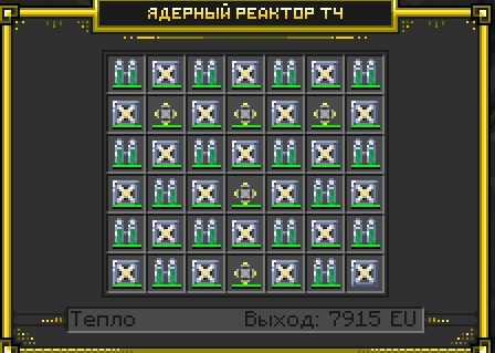 7900.png.854c3dd1f8bf3dd378554c556027dc02.png