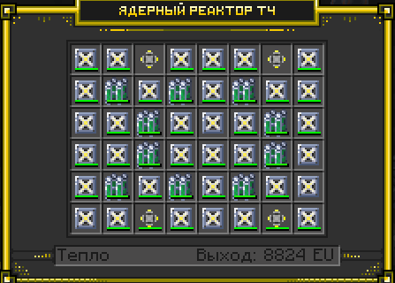 8800.png.2497313e3bbc0a9ebd7db72ea11d7a80.png