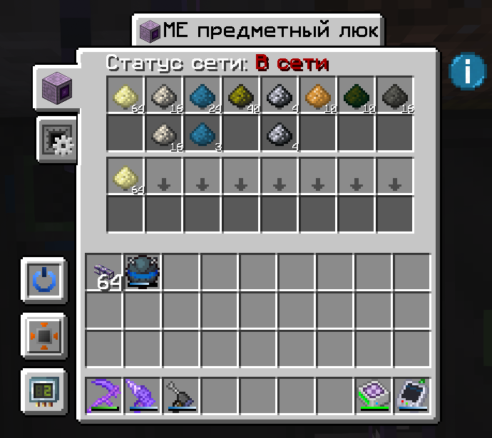 image.png.127ea411ccdeb08a884cd65a44a5a40c.png