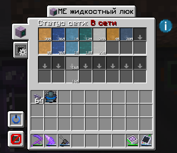 image.png.2d53ff9f4ccb36d75b9ee5e40d6f6fa1.png