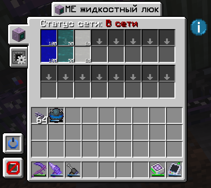 image.png.ba6ebc55aeeea91dbb8d046fdad5ac20.png