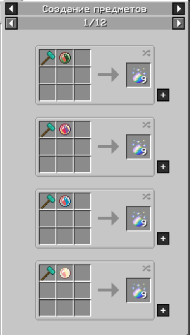 image.png.e7d8146d0b4e083138186c0b3de0bb53.png