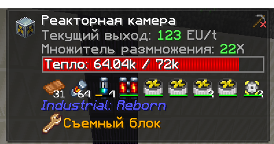 (42).png.596a3826714377f37a9250272e6a7521.png