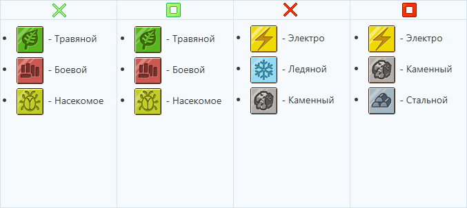 1705705008_.png.bd937e2e5c81434599f85d8a7aa30223.png