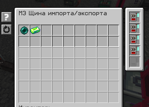 1977842599_.png.806d542623acf3dea823094a4cd367a2.png