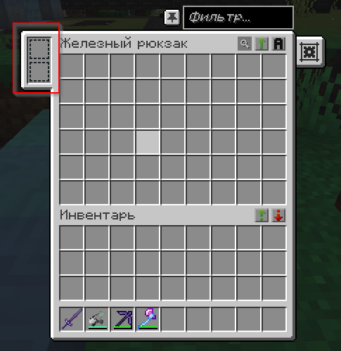 image.png.0346d8b5fa7735f7370e2bd5ec6d5198.png