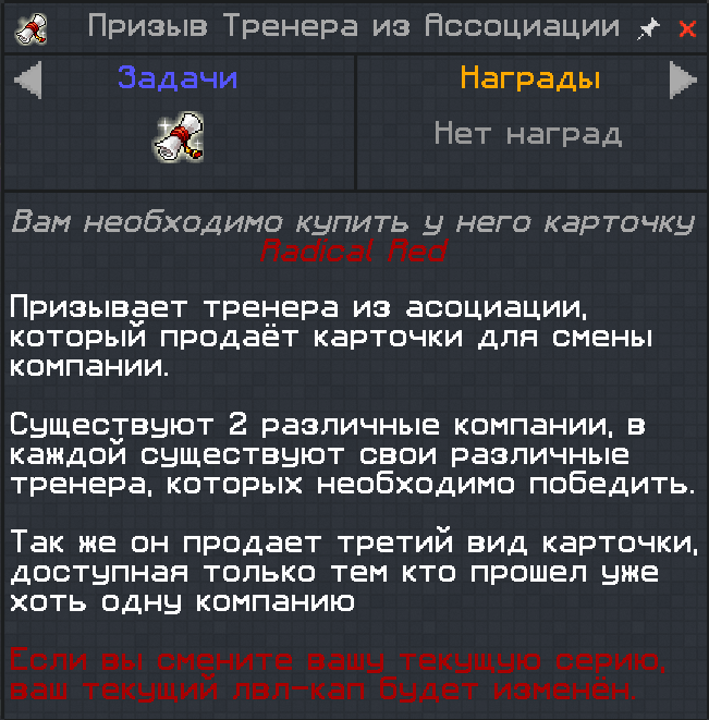image.png.122210f0a51501f823ec41188a50e156.png
