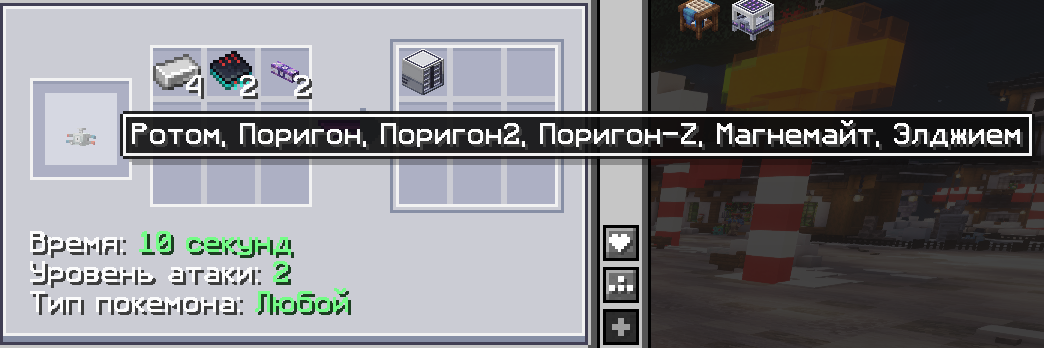 image.png.16612e08bce0d6adc1a392c984d9f150.png