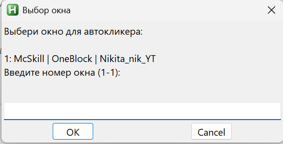 image.png.2fdaabc61514e2d8c472c32bcfaed907.png