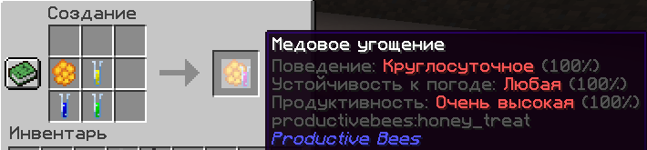 image.png.a5caad10898f23b2ee044c8bd89cece1.png