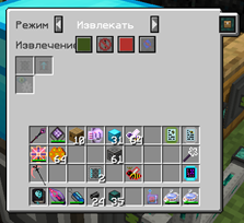 image.png.760fa33dc93593d78e11506f07676d72.png