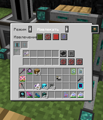 image.png.89e5fde8486ff9c7769f41c1c5c4d3c3.png