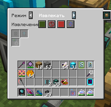 image.png.95e7c6bf7f8ea9a49bc981e058d5ee27.png