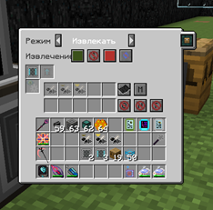 image.png.dce81cbd01cd6b68e95ddde790255f83.png