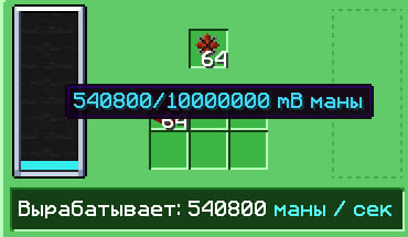 image.png.3c95722daf25d2ca662c2fcacb408eaf.png