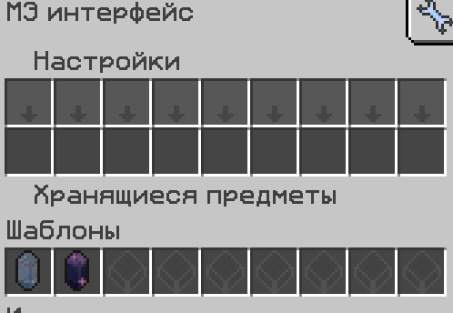 2026-03-08_20-26-21.png.57595b7e33ca391320bf23a3b5f2e8b1.png