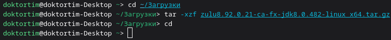 2026-03-1400-48-56.png.0642e7d5469d90618bddaed7c23b503b.png