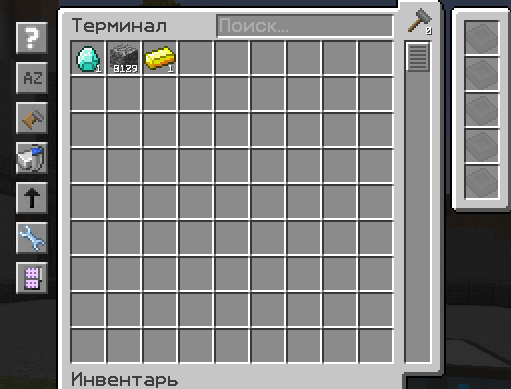 image.png.4b0dca138a9fe35114c7f301cf6bb2a0.png