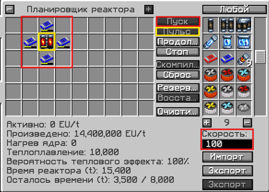 image.png.745df64f5bdbea52920c4dadf084eb12.png