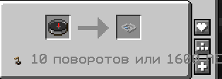 image.png.8c56c0d1660487174e82e1dcc8b5b7b6.png