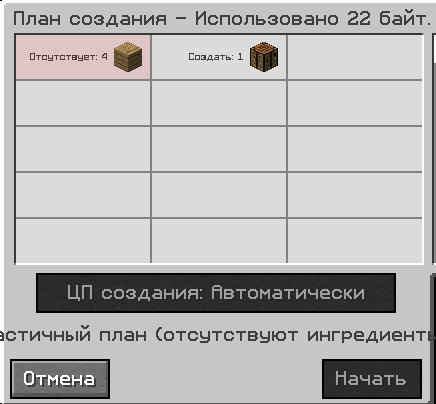 image.png.a0ad6749ff6b5fc17499bcb7745f34b3.png