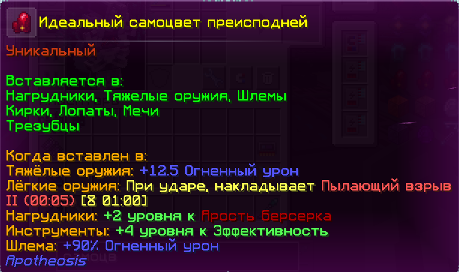 image.png.2ccfacceba3c9194975a649420f2d518.png