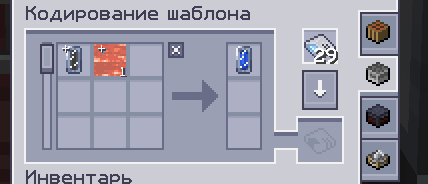image.png.301dc080f6d8d6cd07077e1cb3dc2d26.png