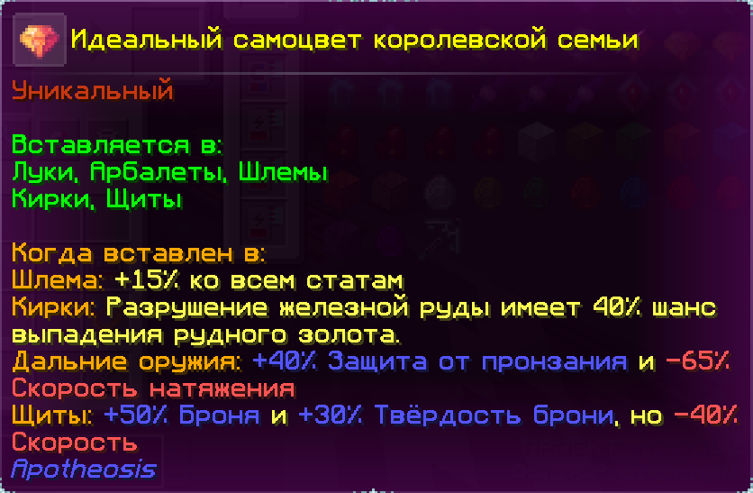 image.png.3380ecc1d906798d3abdc9e7fc90f800.png
