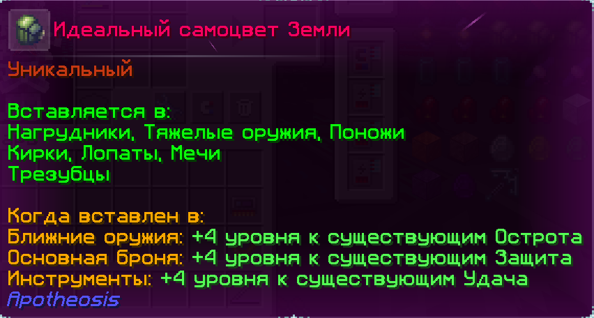 image.png.33e08c2f11072a8cac41daa43b3731d4.png